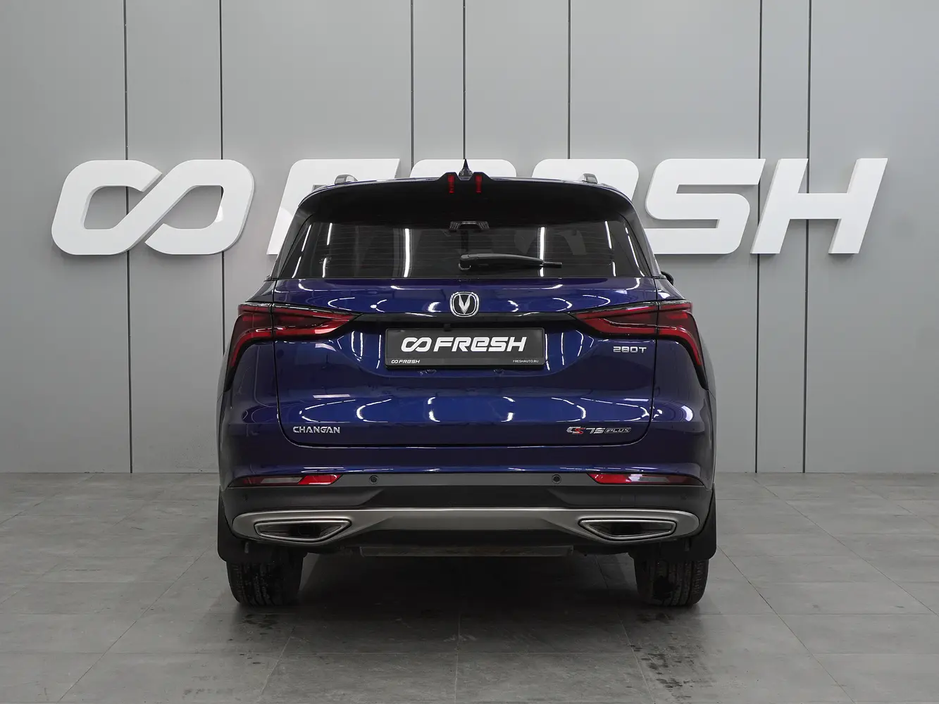 Changan