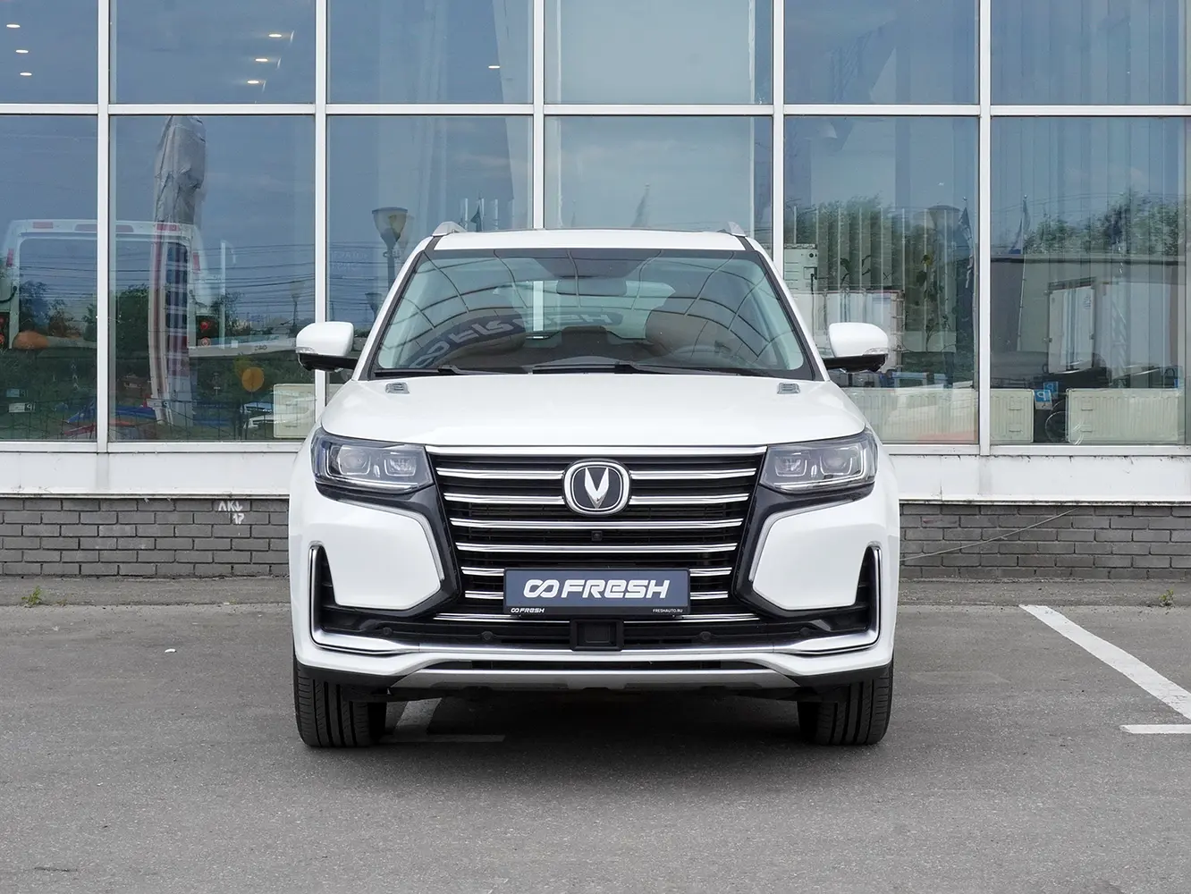 Changan