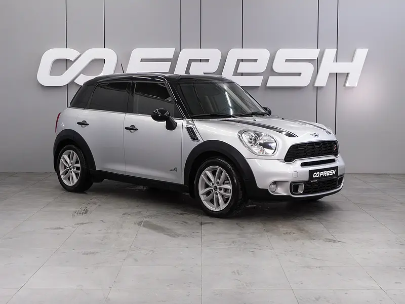 Countryman