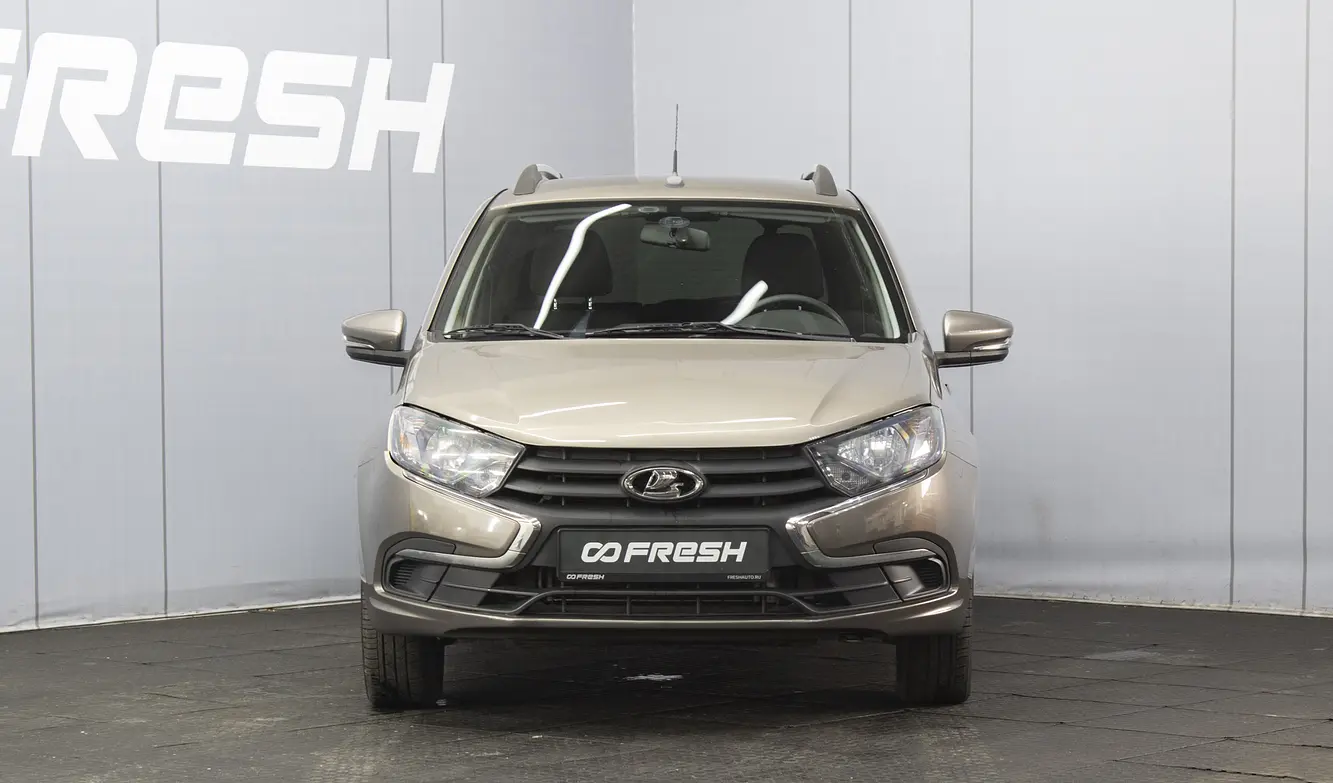 LADA (ВАЗ)