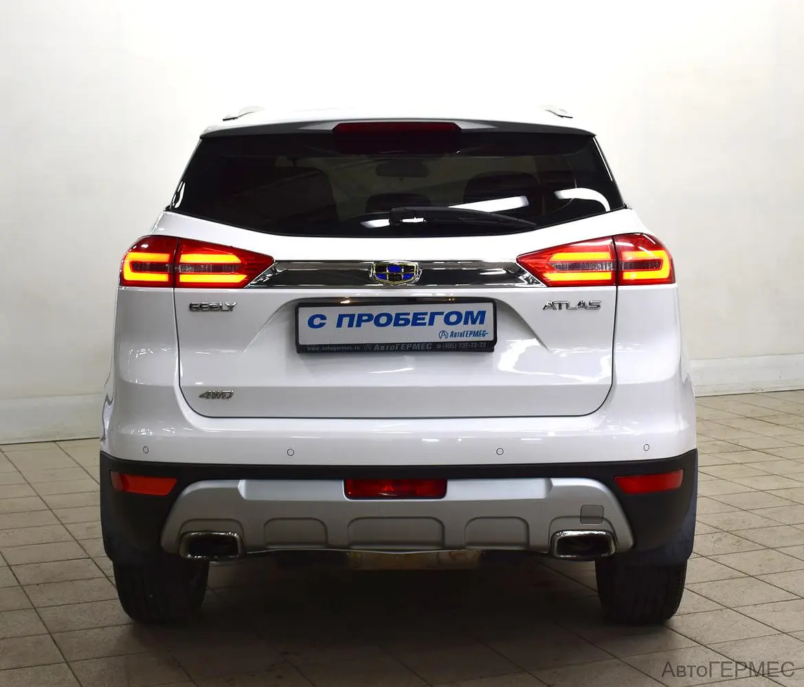 Geely