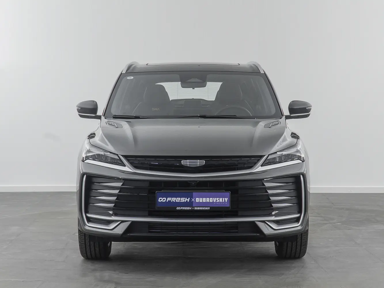 Geely