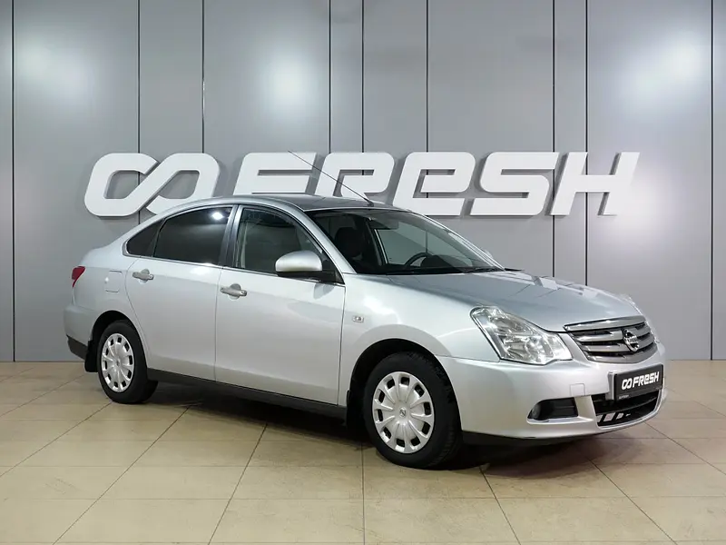 Almera