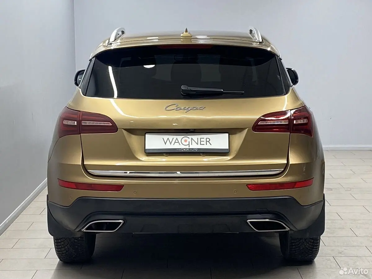 Zotye