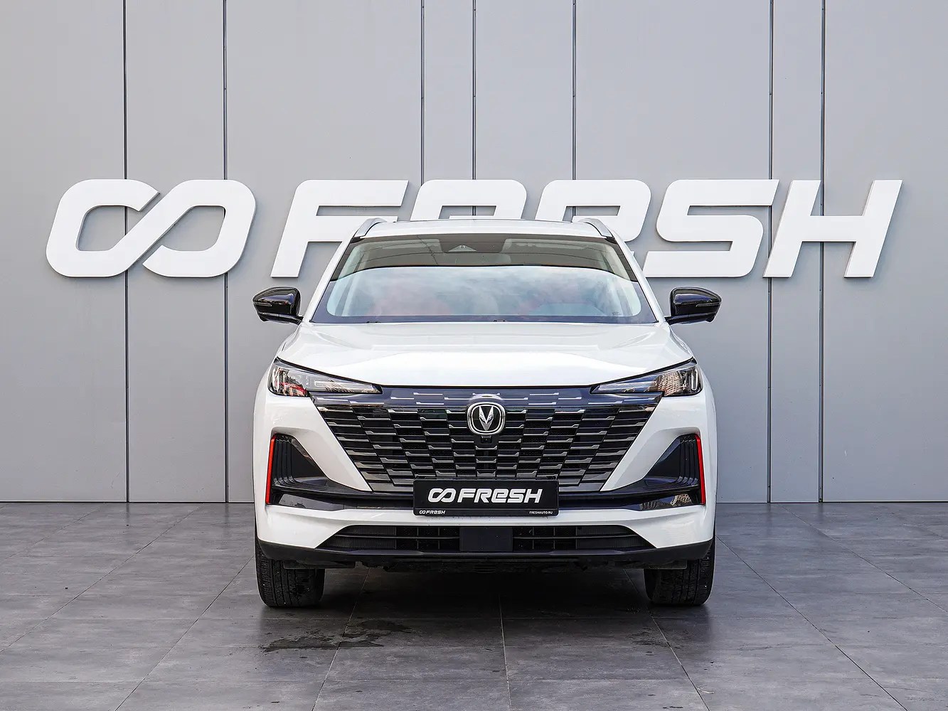Changan
