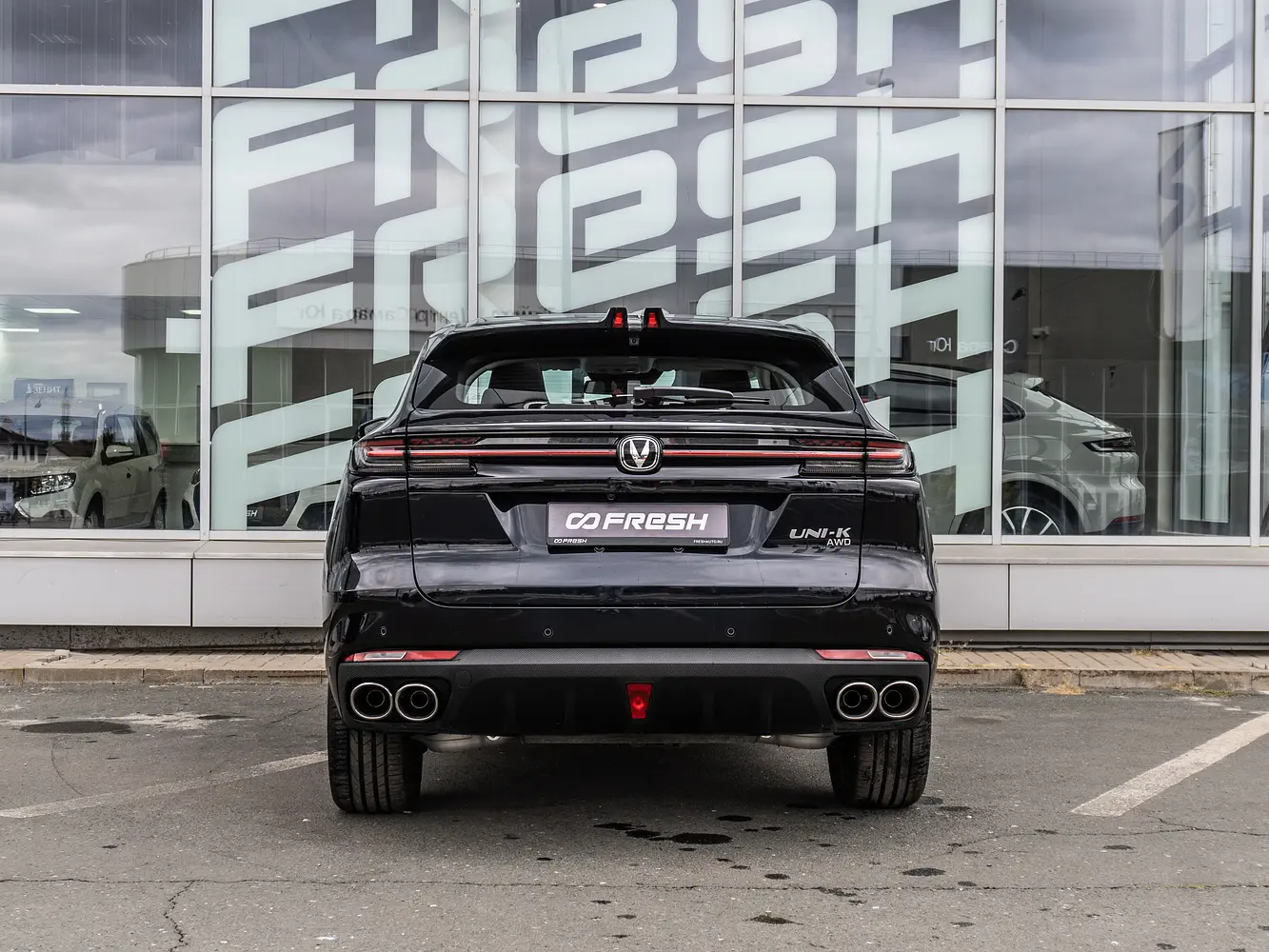 Changan