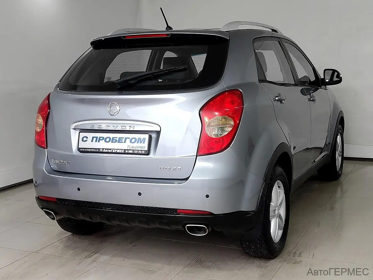 SsangYong