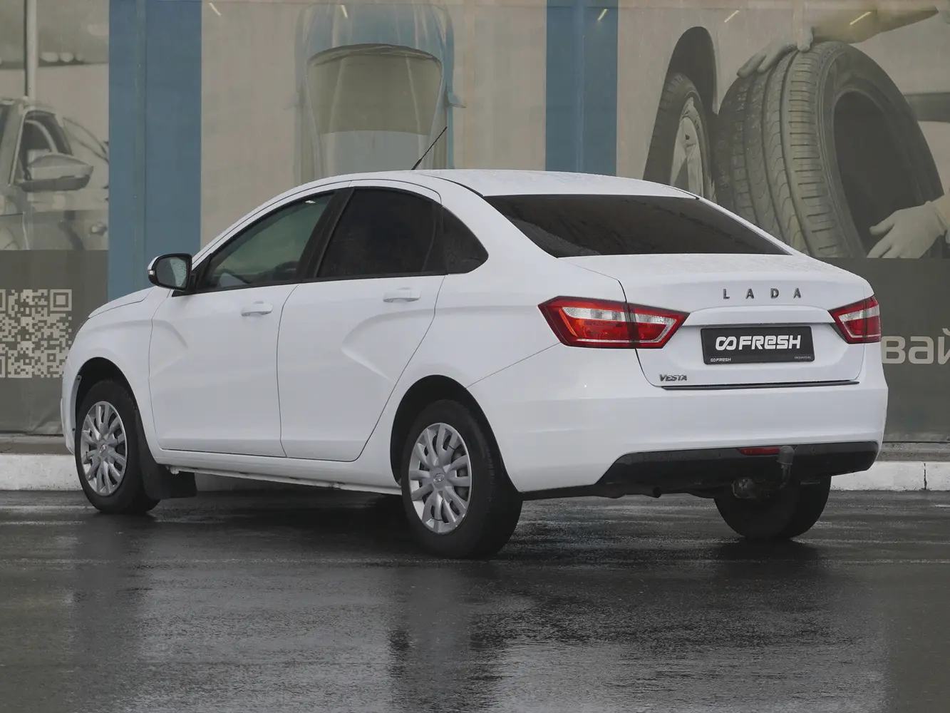 LADA (ВАЗ)