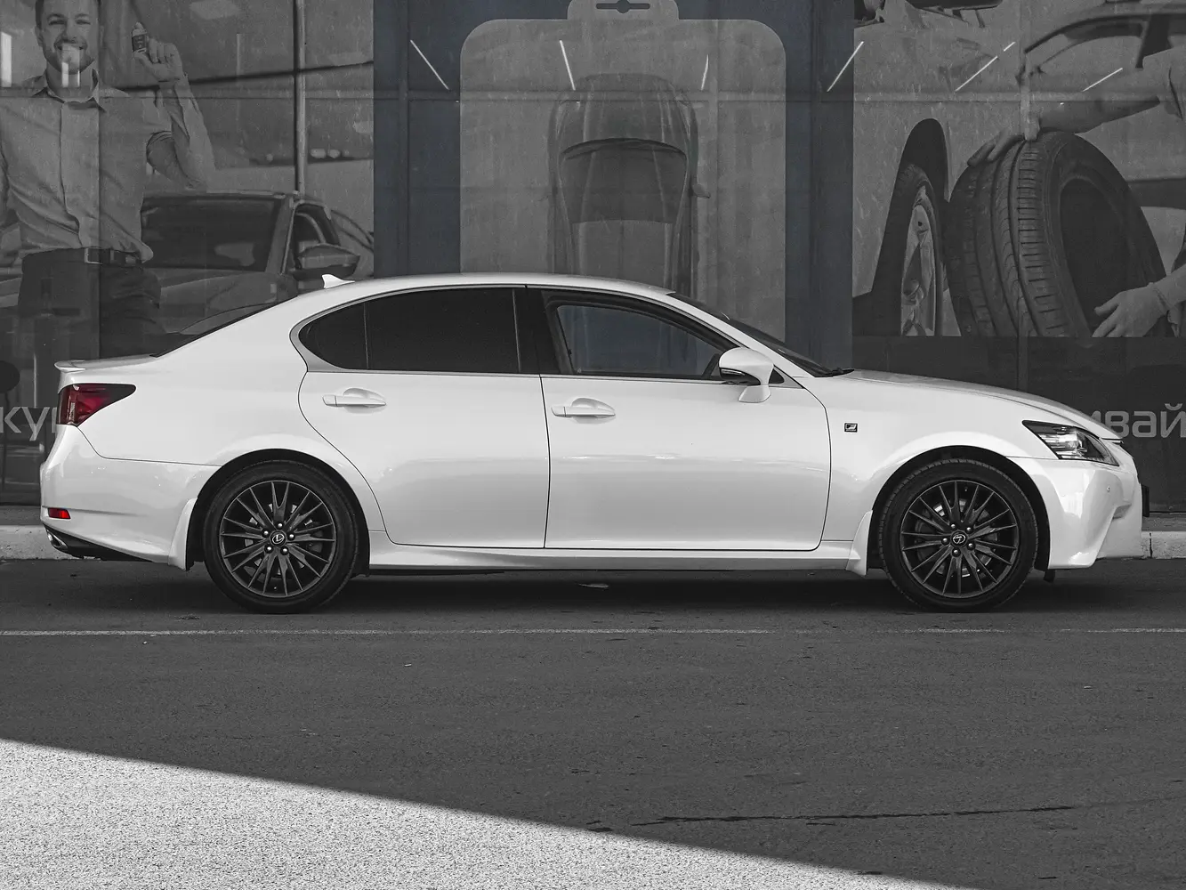 Lexus
