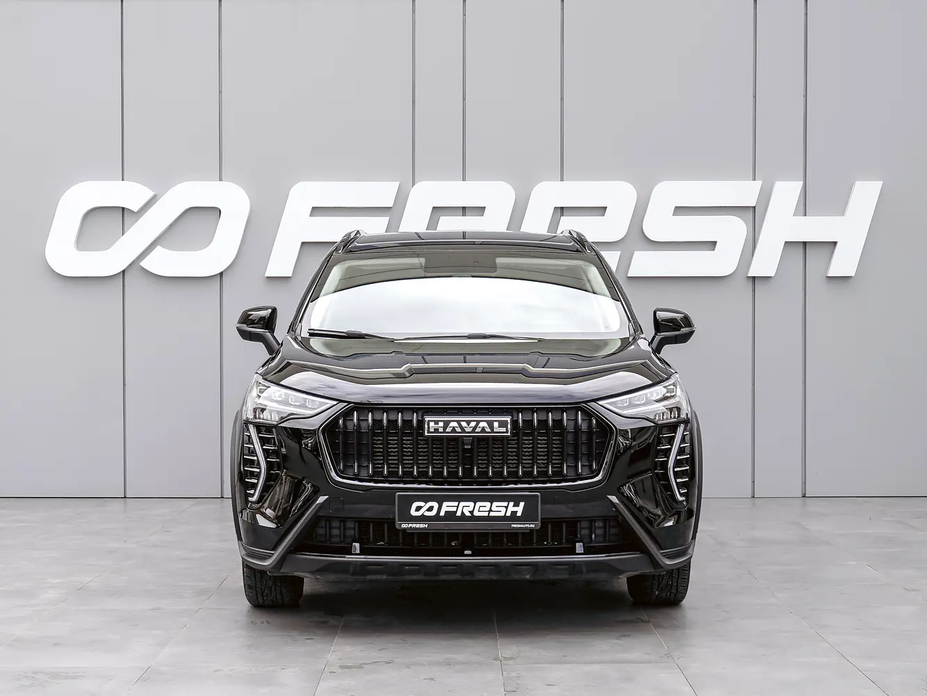 Haval