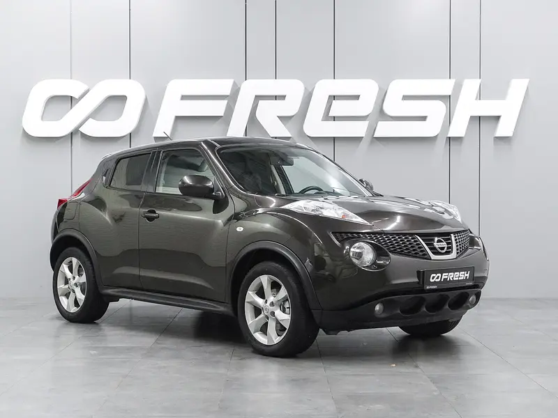 Juke