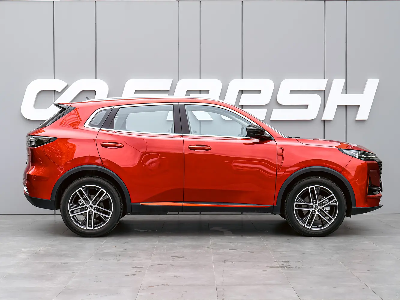 Changan