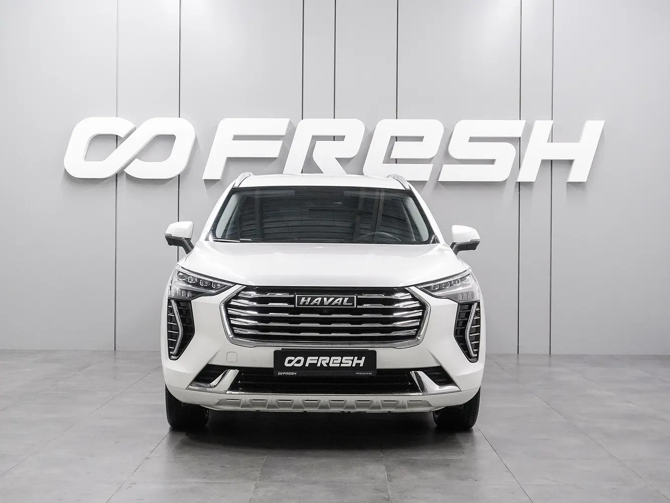Haval