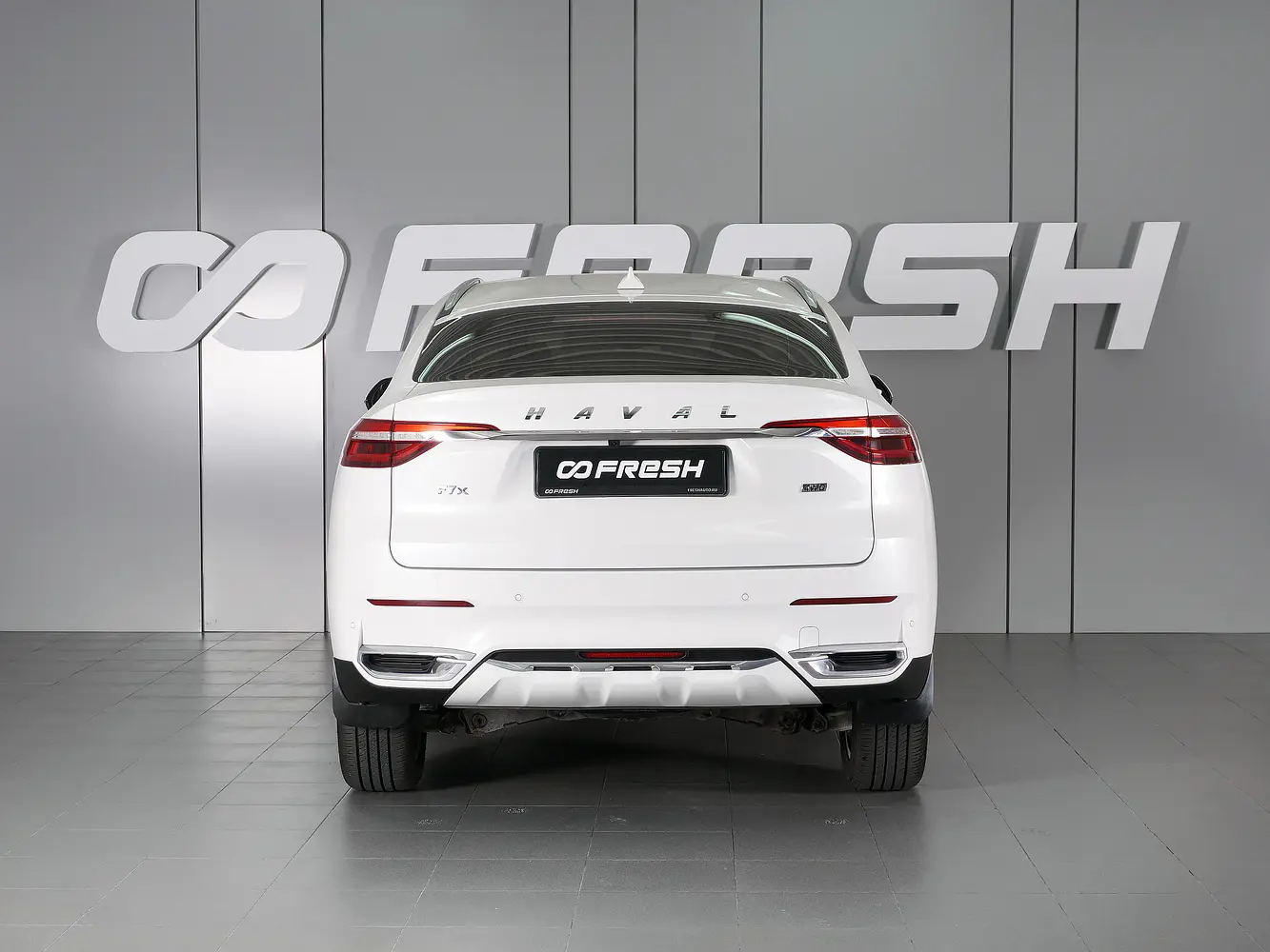 Haval