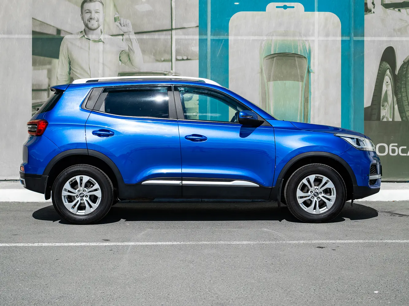 Chery
