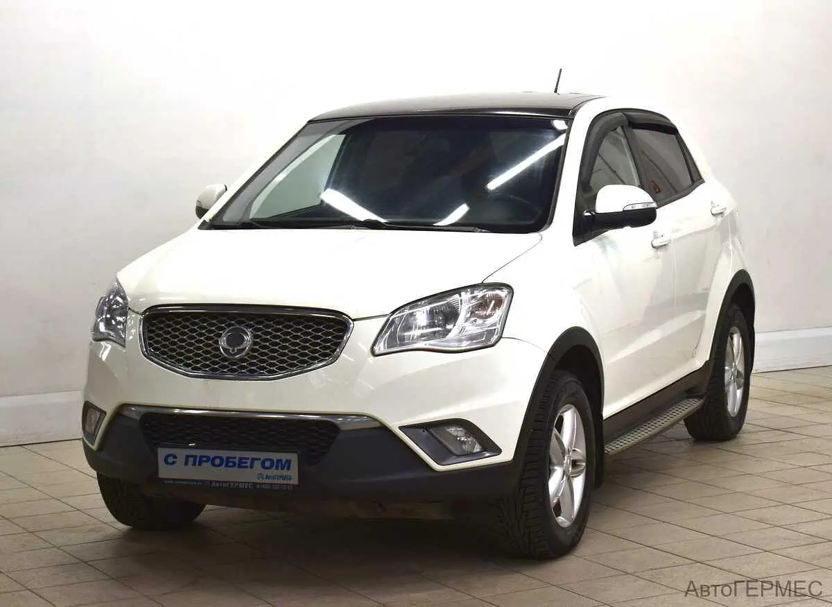 SsangYong