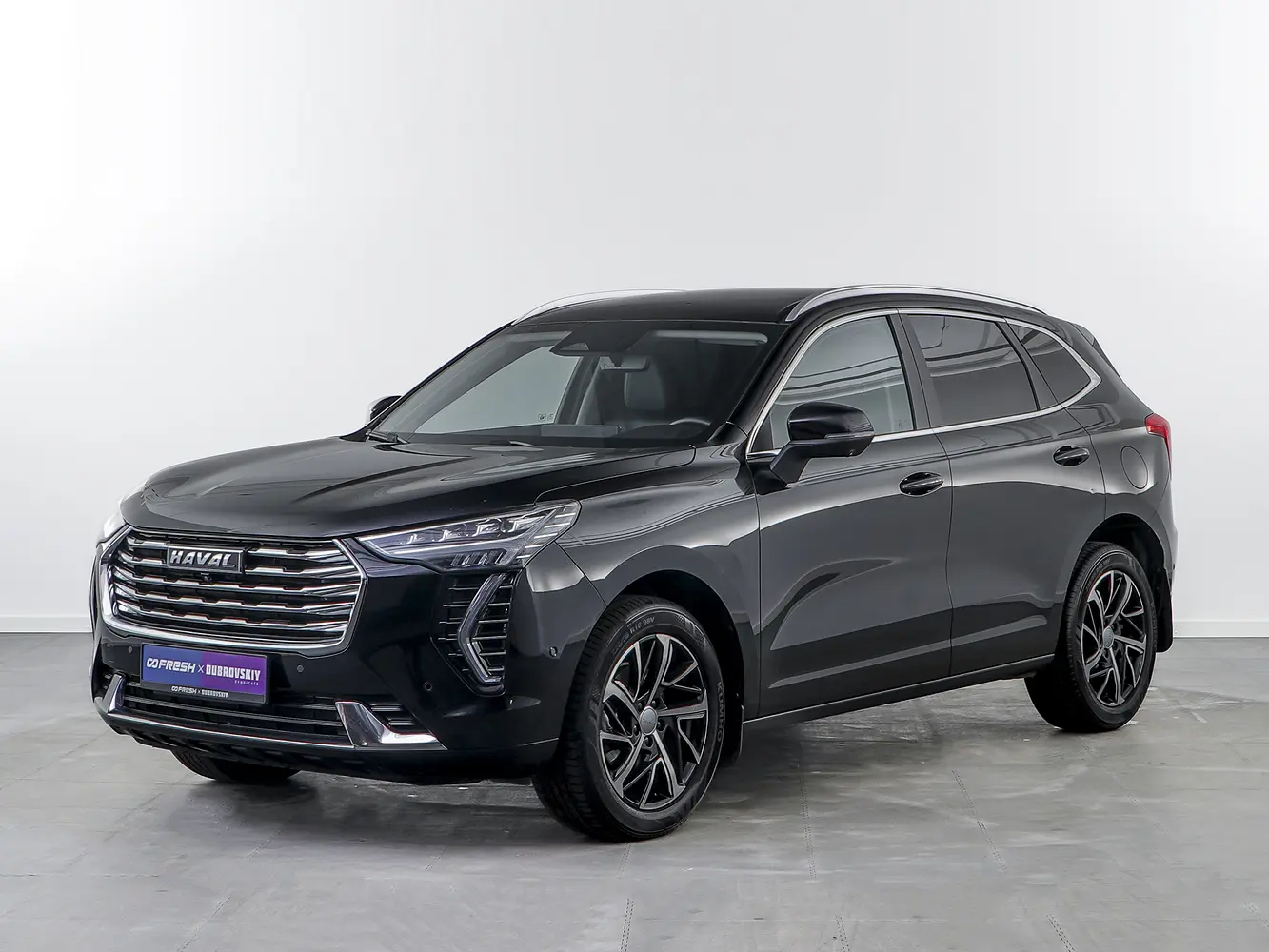Haval