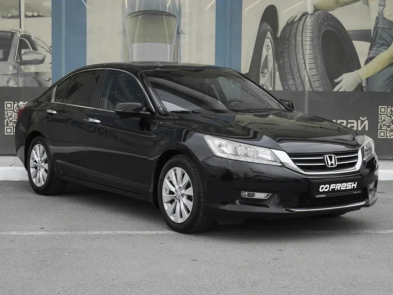 Accord