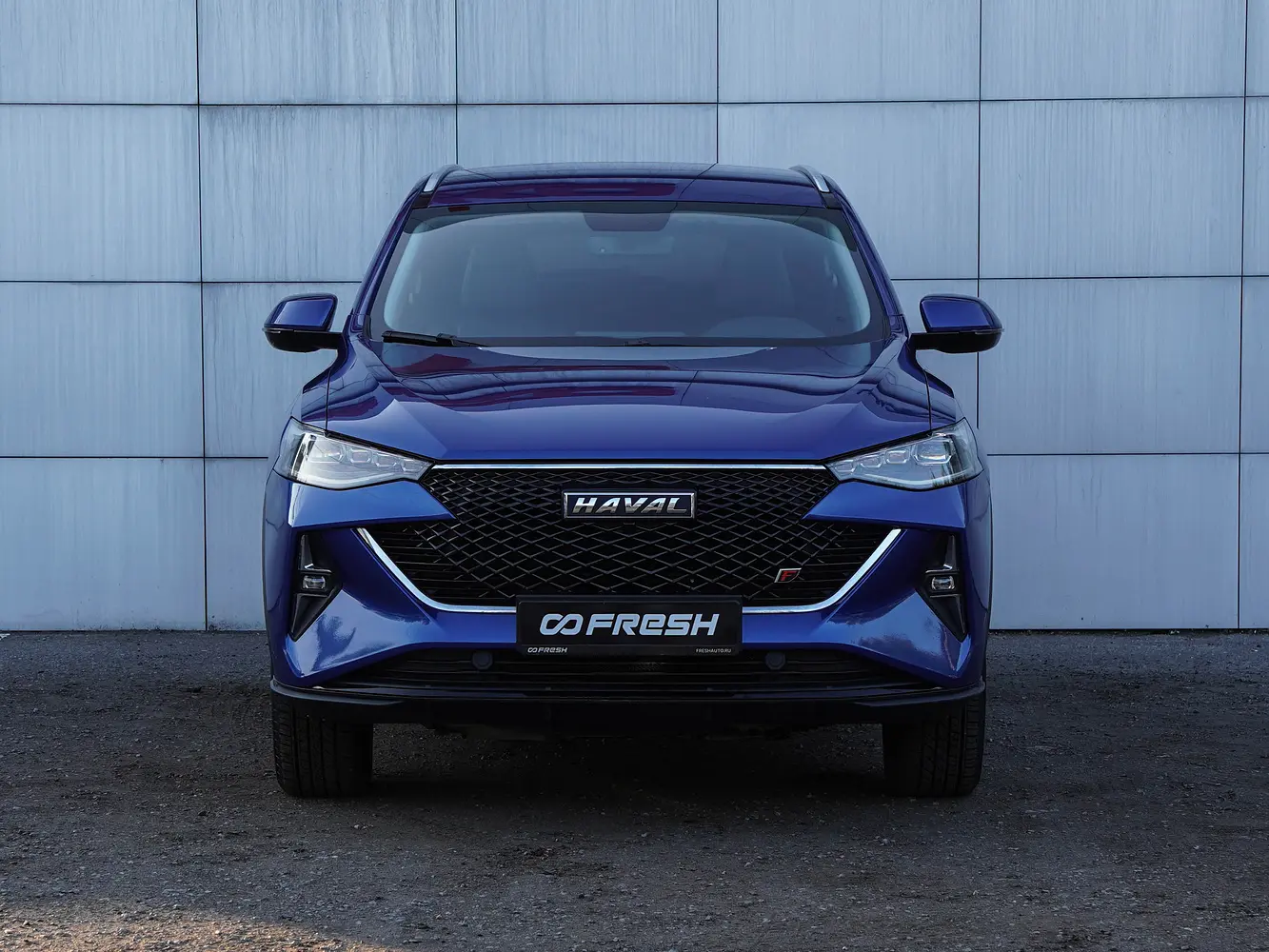 Haval