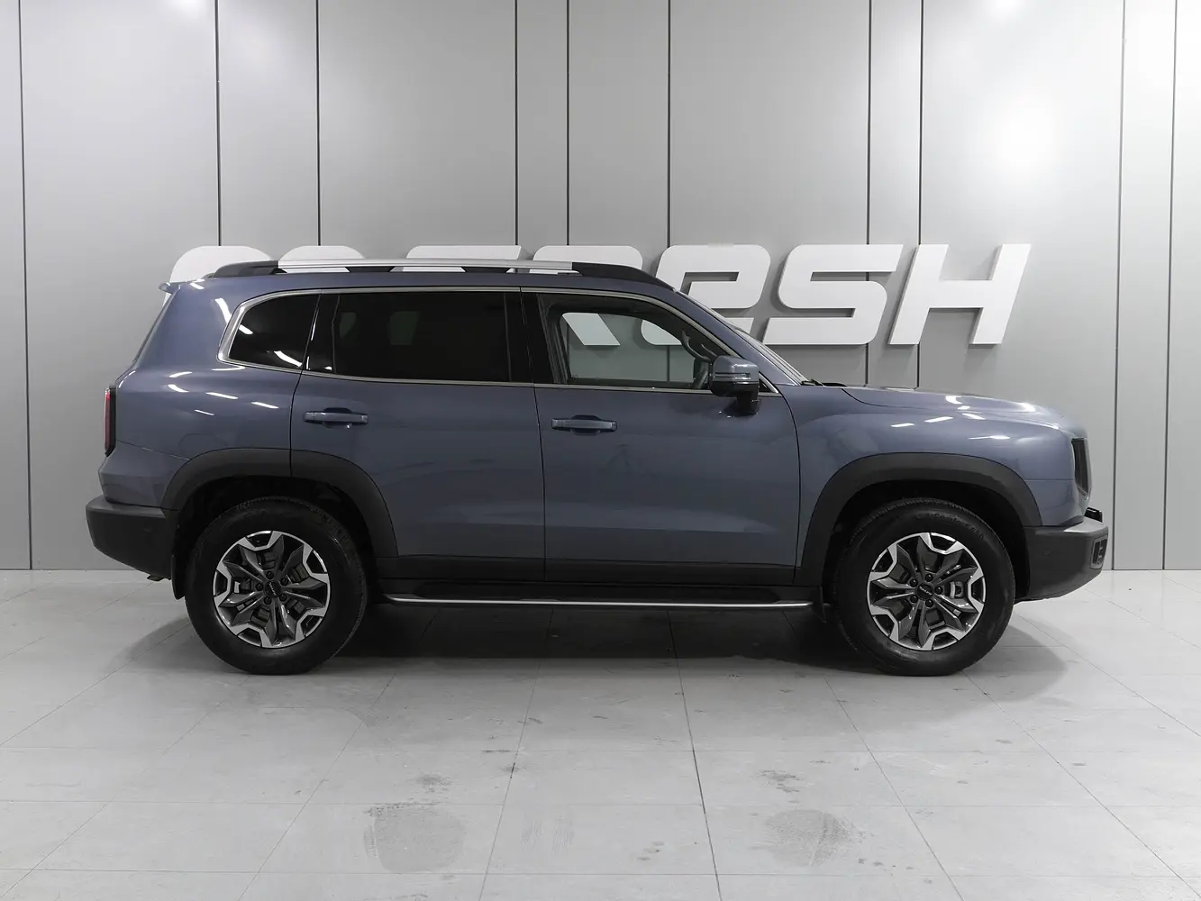Haval