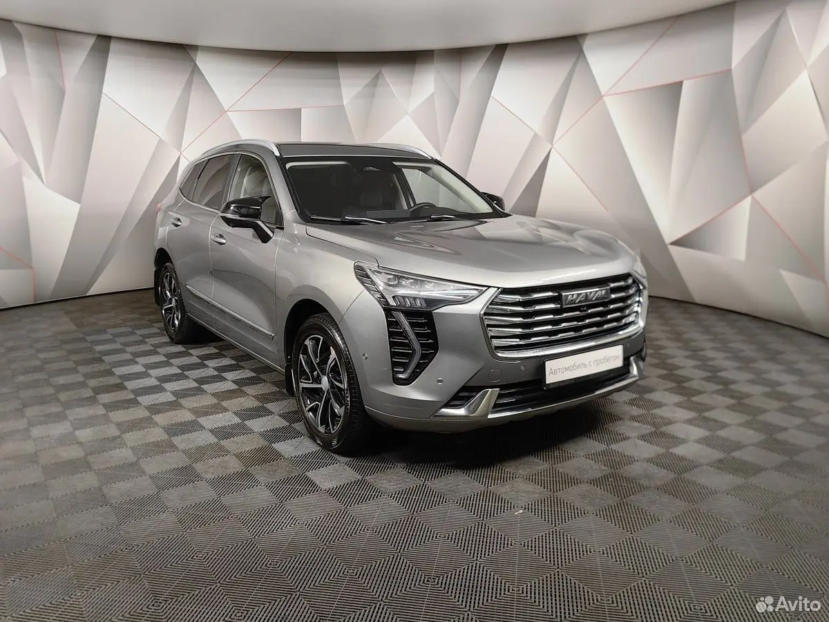 Haval