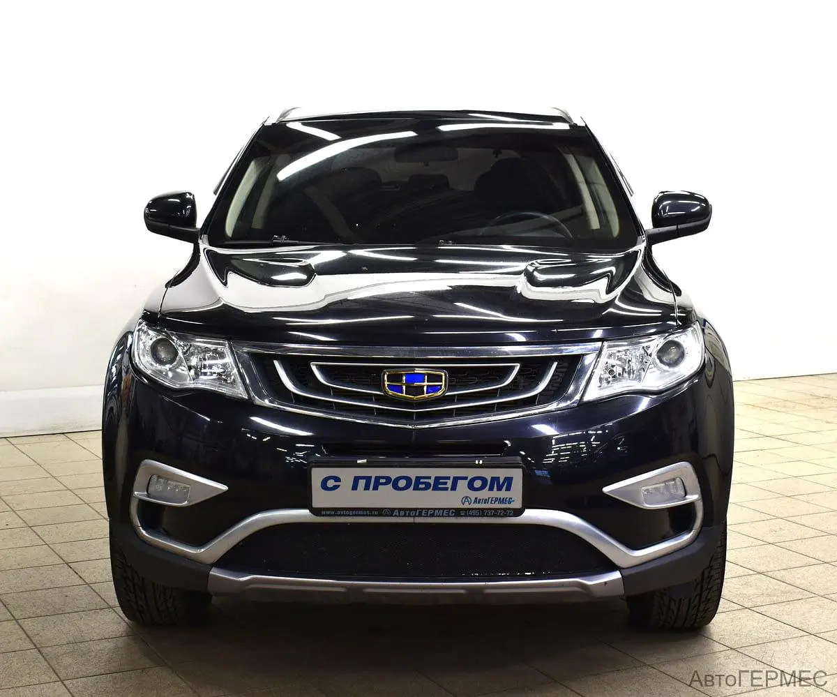 Geely