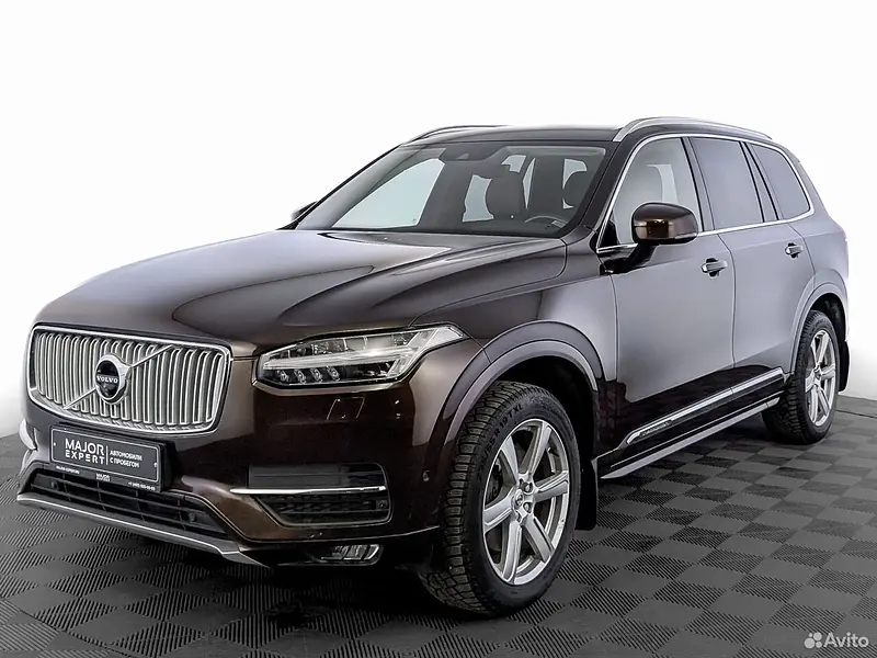 XC90