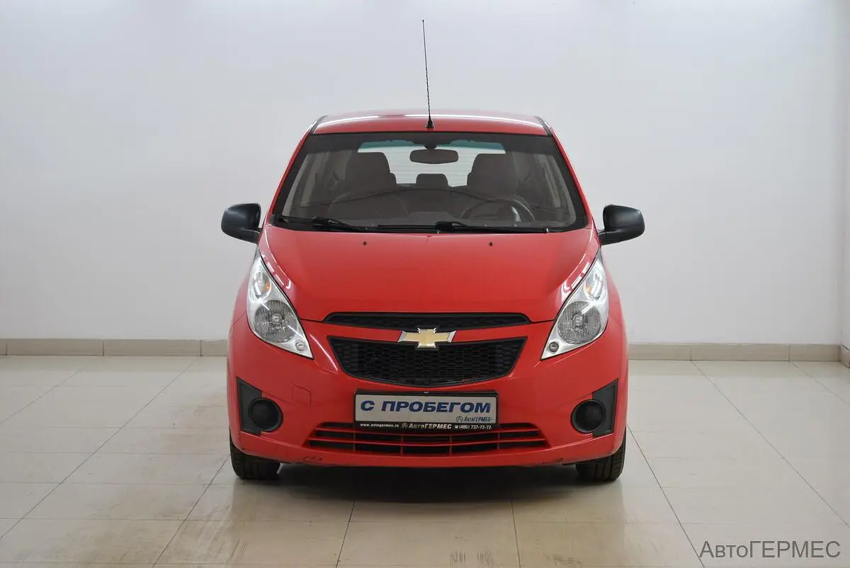 Chevrolet