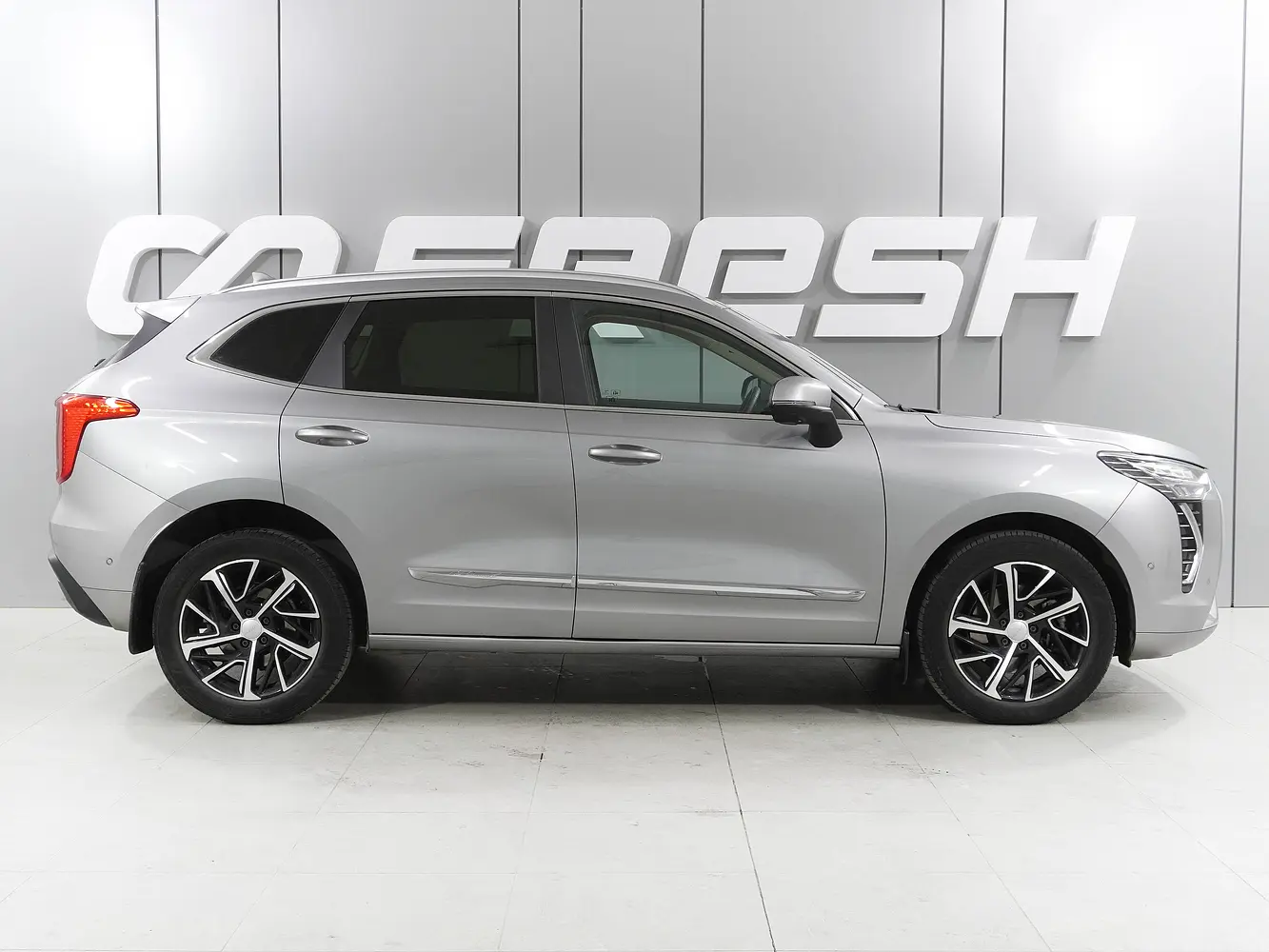 Haval