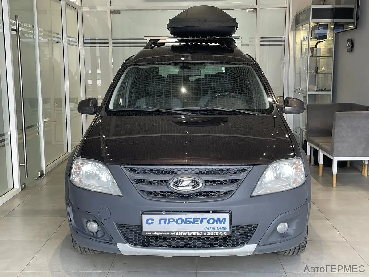 LADA (ВАЗ)