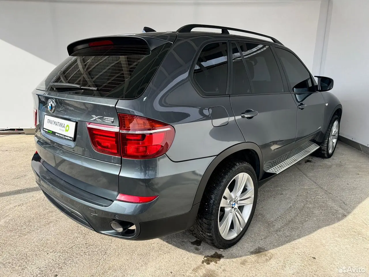 BMW
