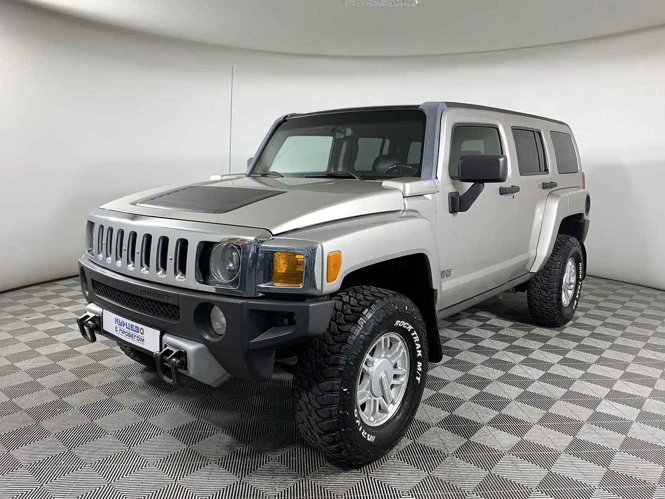 Hummer