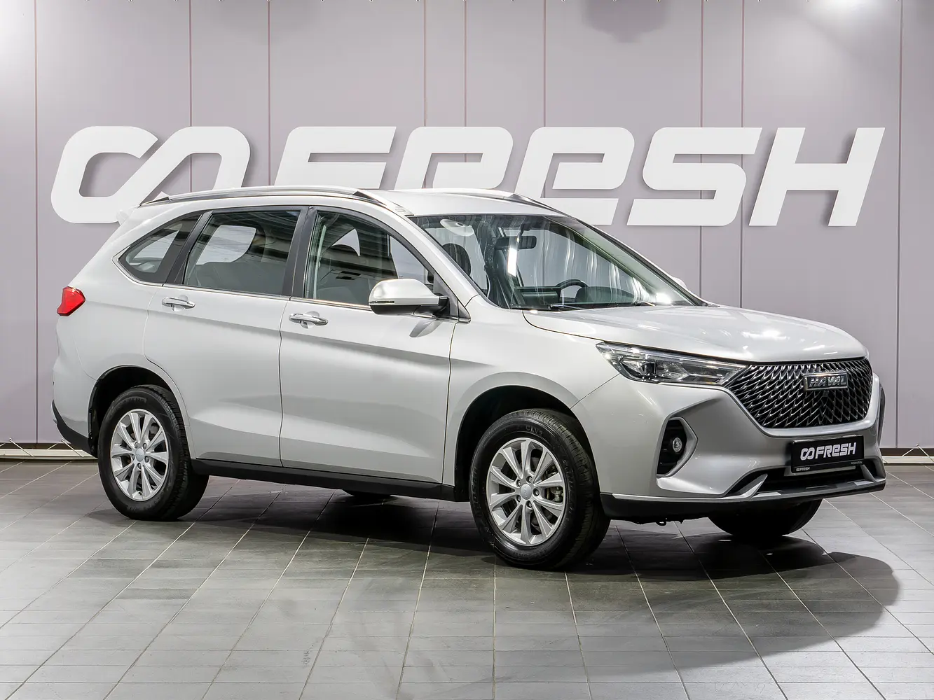 Haval