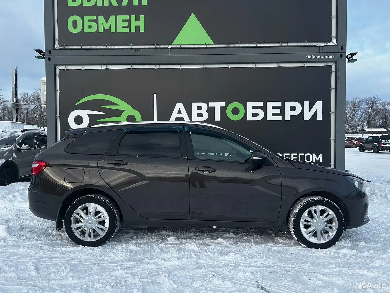 LADA (ВАЗ)