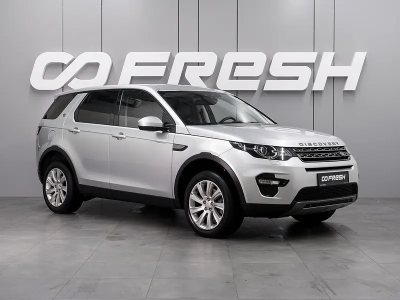 Discovery Sport