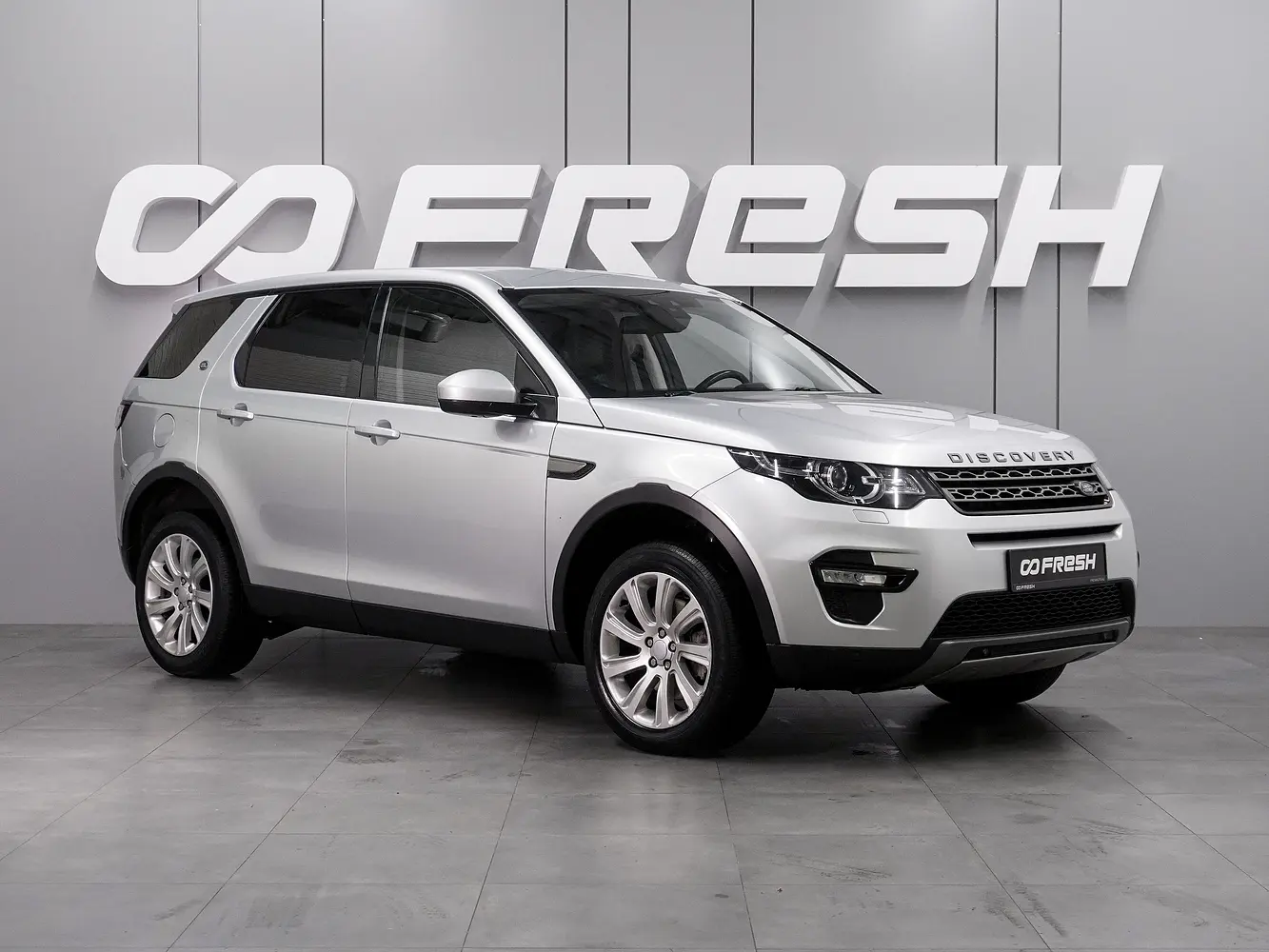 Land Rover