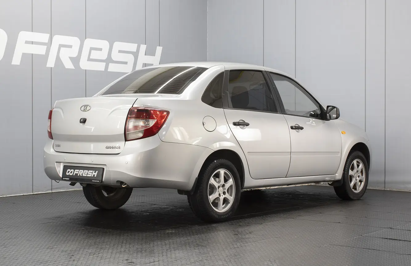 LADA (ВАЗ)