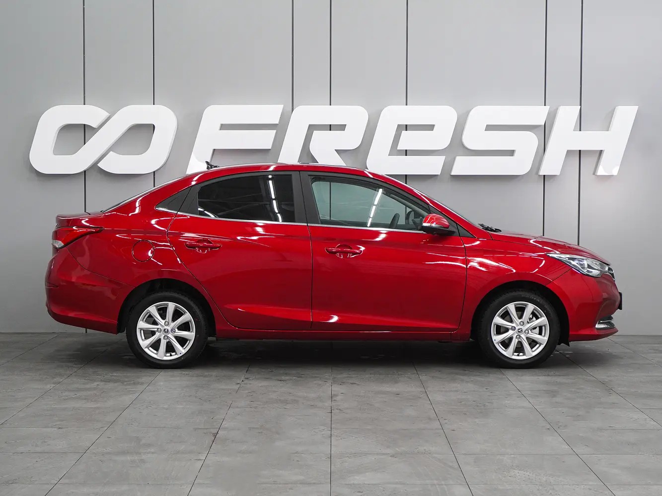 Changan