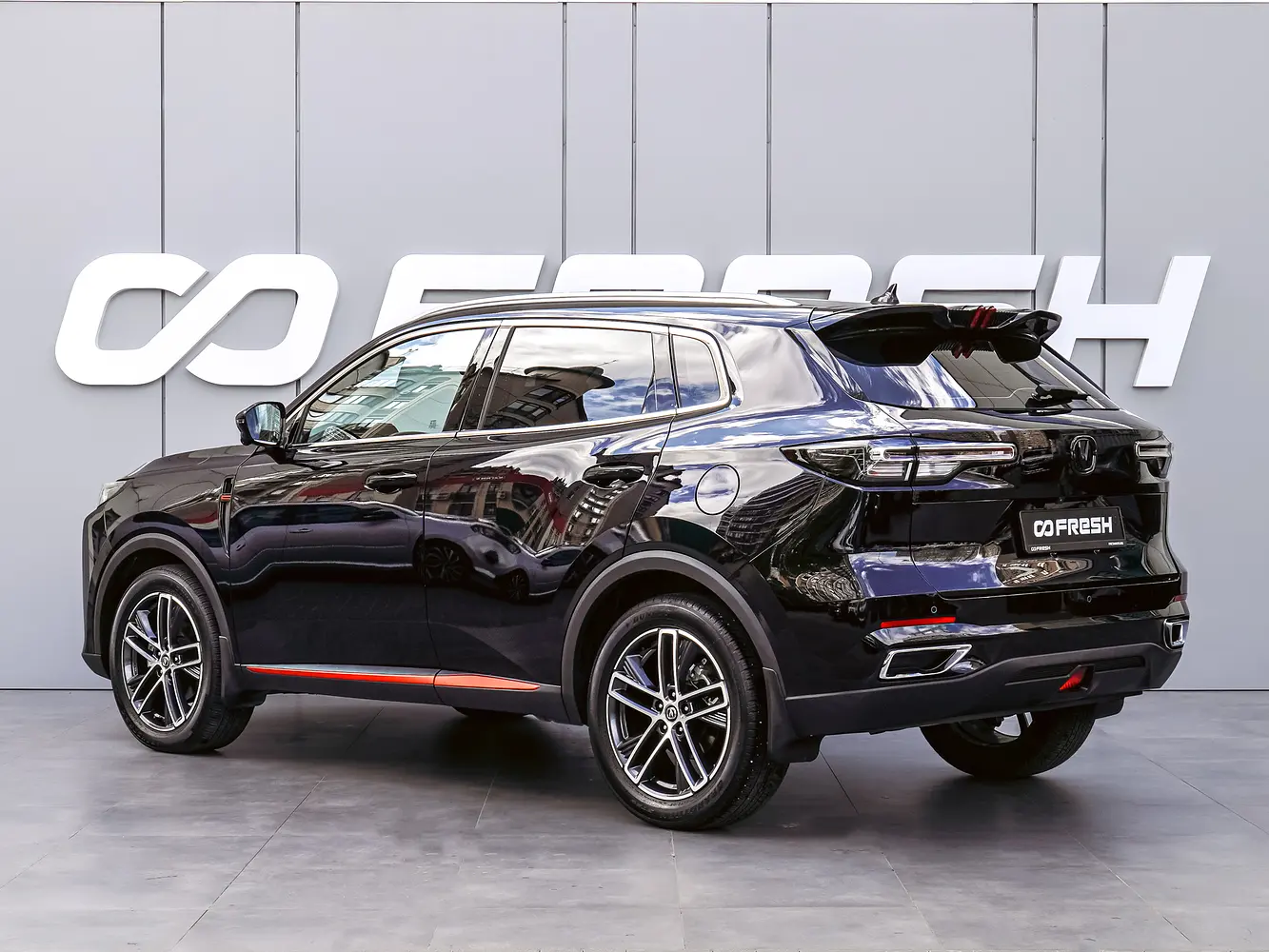 Changan