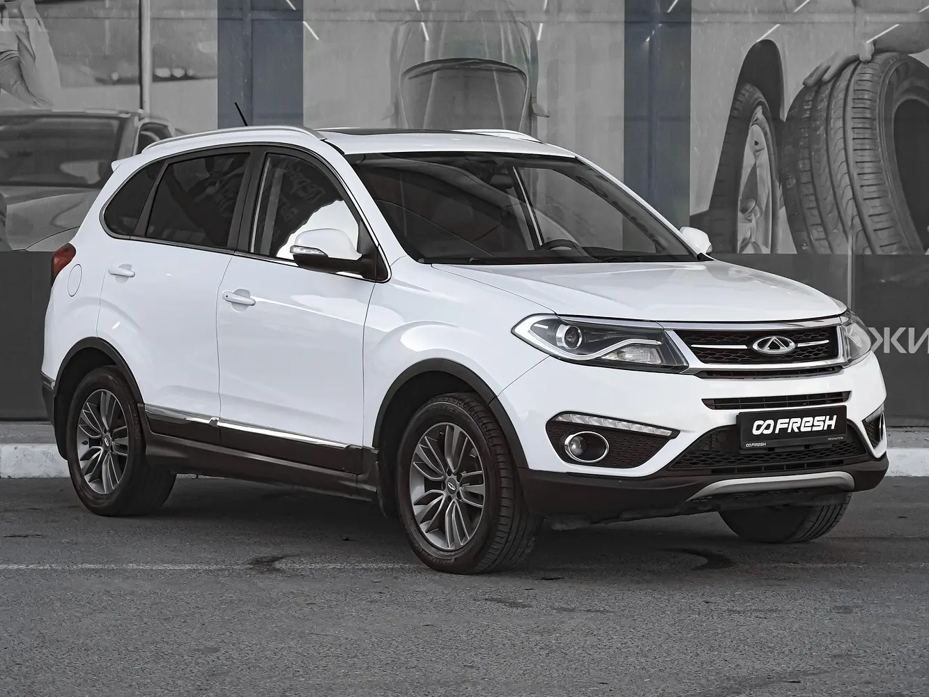 Chery