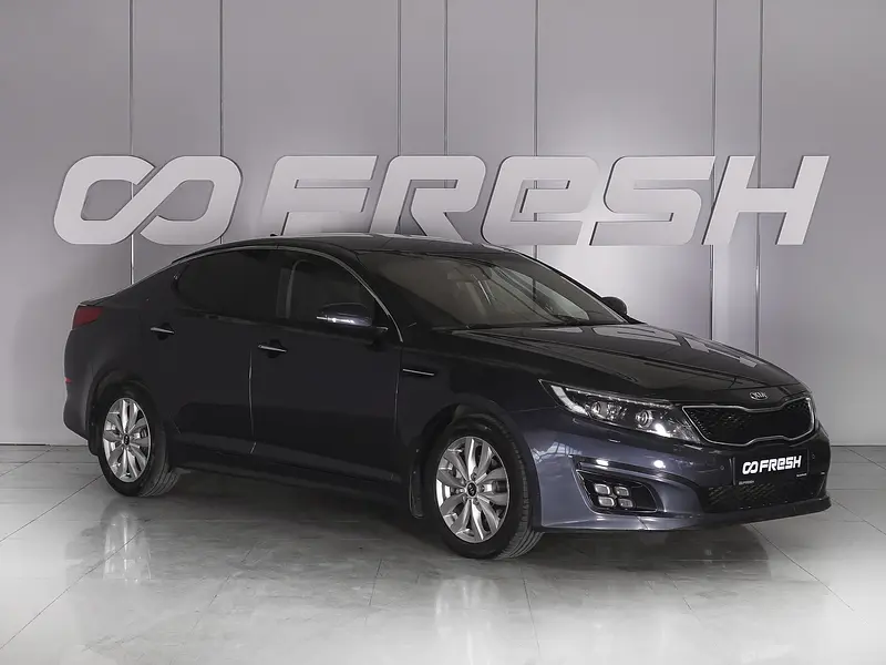 Optima
