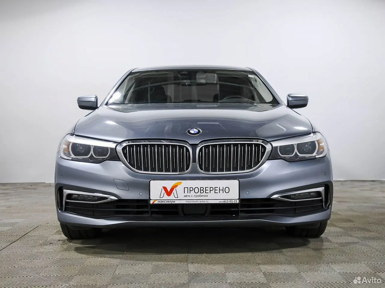 BMW