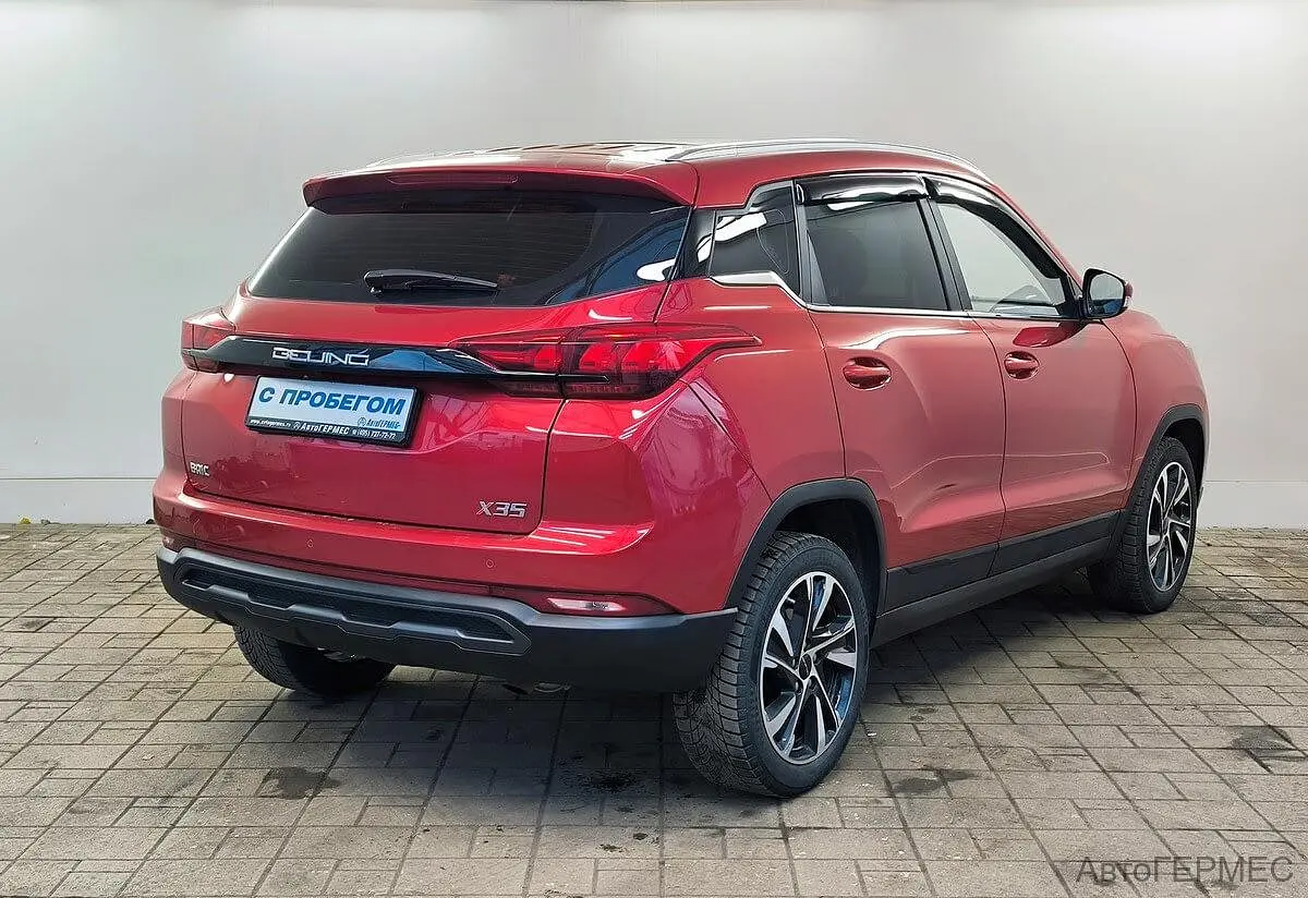 BAIC