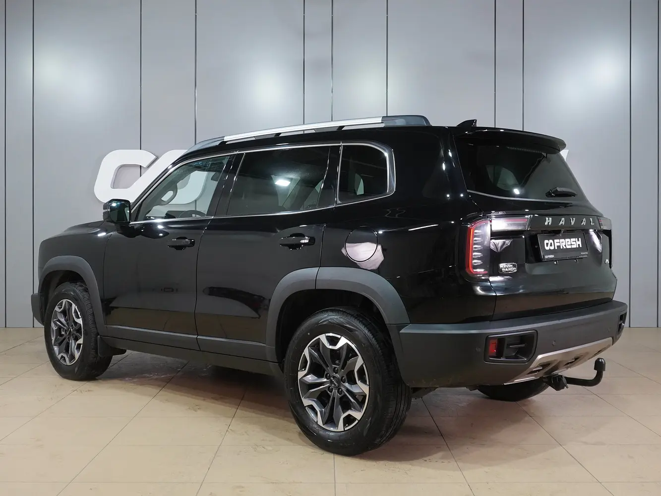 Haval