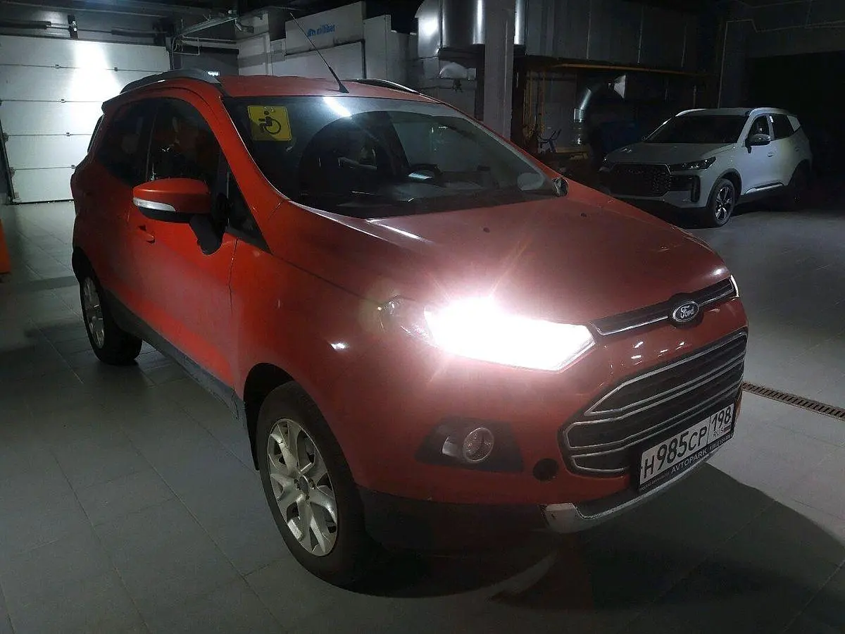 Ford