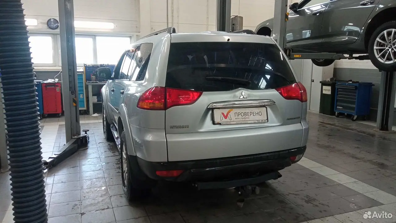Mitsubishi