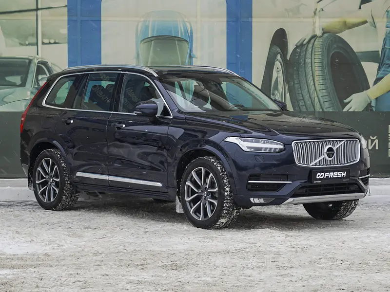 XC90