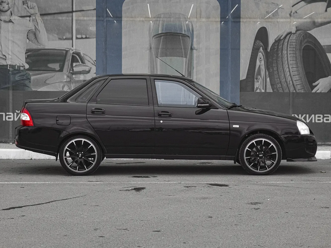 LADA (ВАЗ)