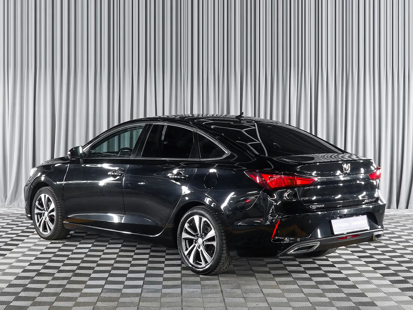 Changan