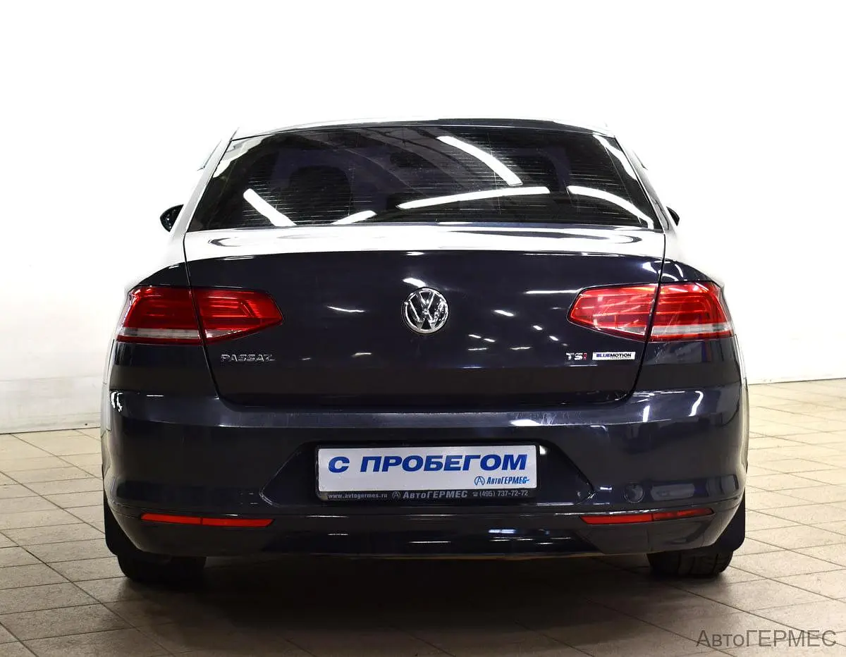 Volkswagen